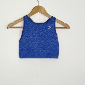 Womens Gymshark Adapt Animal Seamless Sports Bra Size Medium